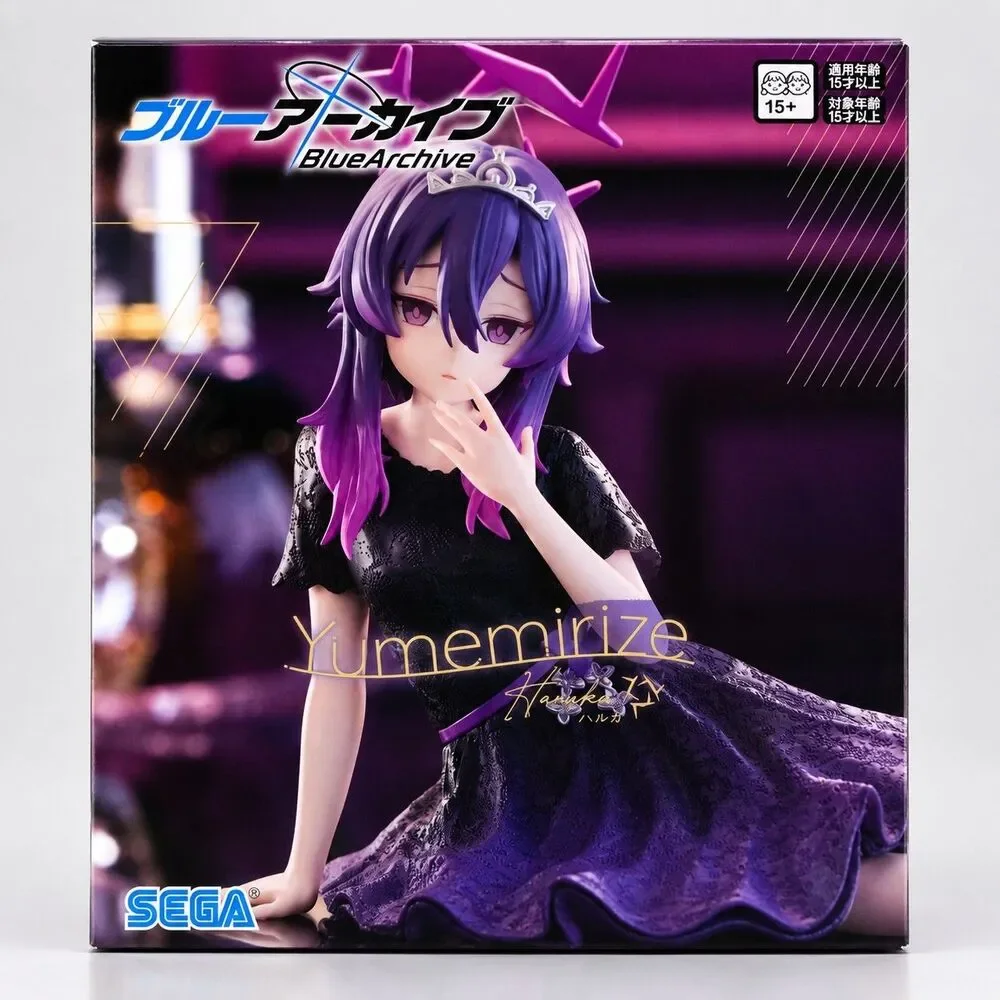Blue Archive Yumemirize Haruka